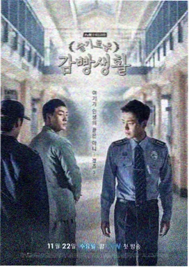 云南迪庆锅庄舞