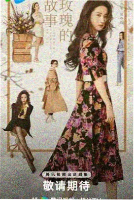 吉祥如意锅庄舞曲