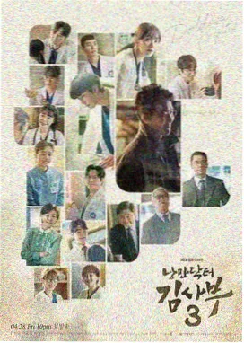 锅庄舞上肢动作教学